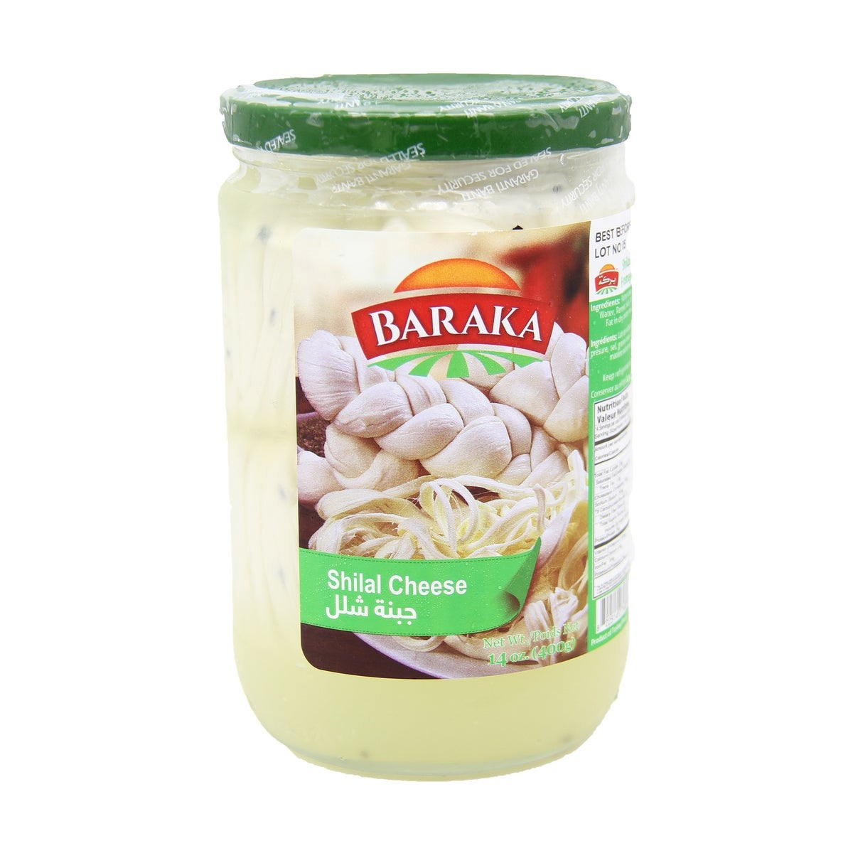 Shilal Cheese in glass jar  "Baraka" 400g x 6